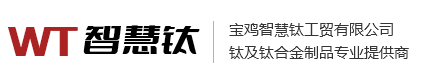 杭州瀚斯堡智能家具科技有限公司